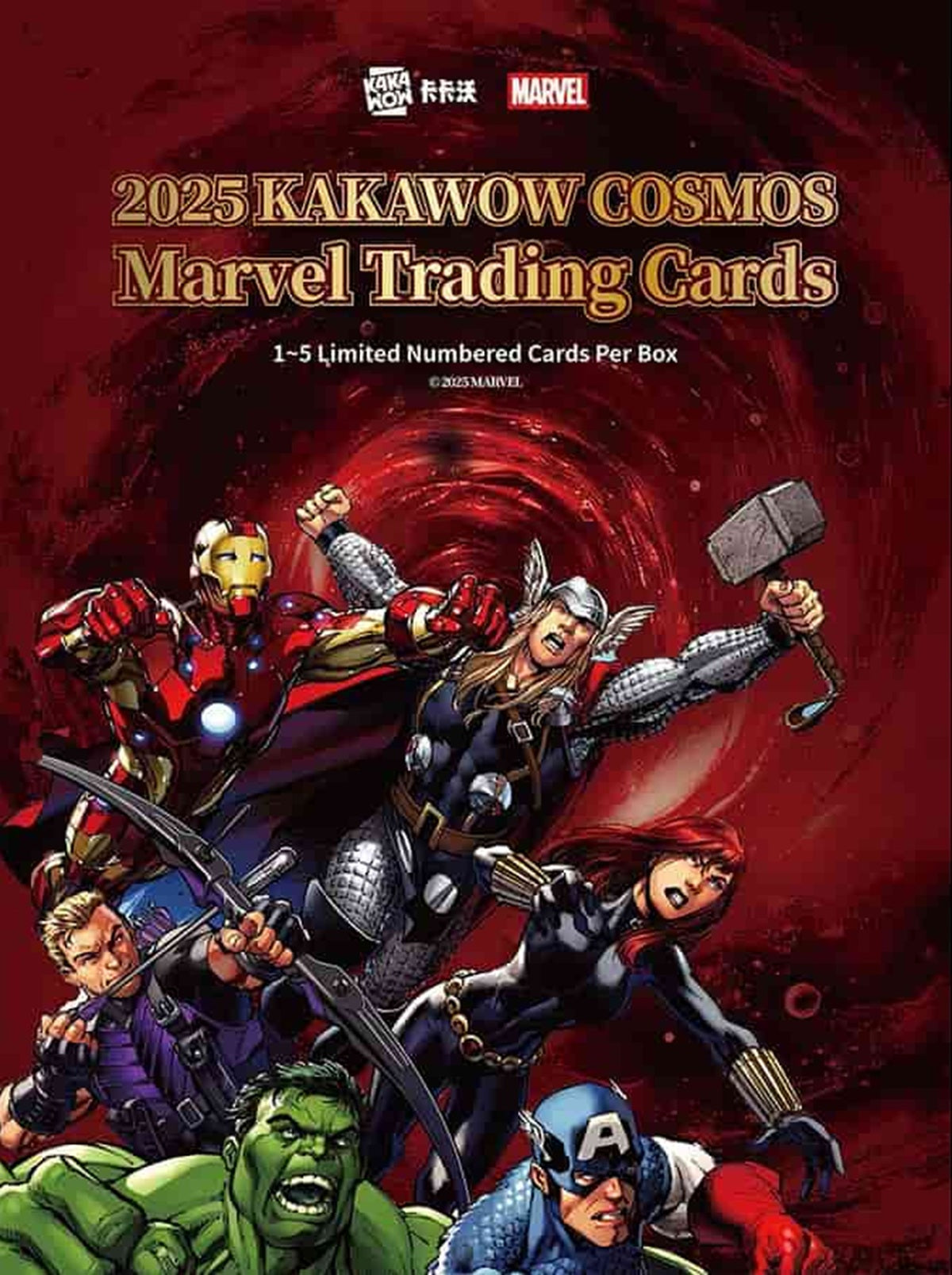 2025 Kakawow Cosmos Marvel Trading Cards Hobby Box (Pre-Order) | Vaulted Icons