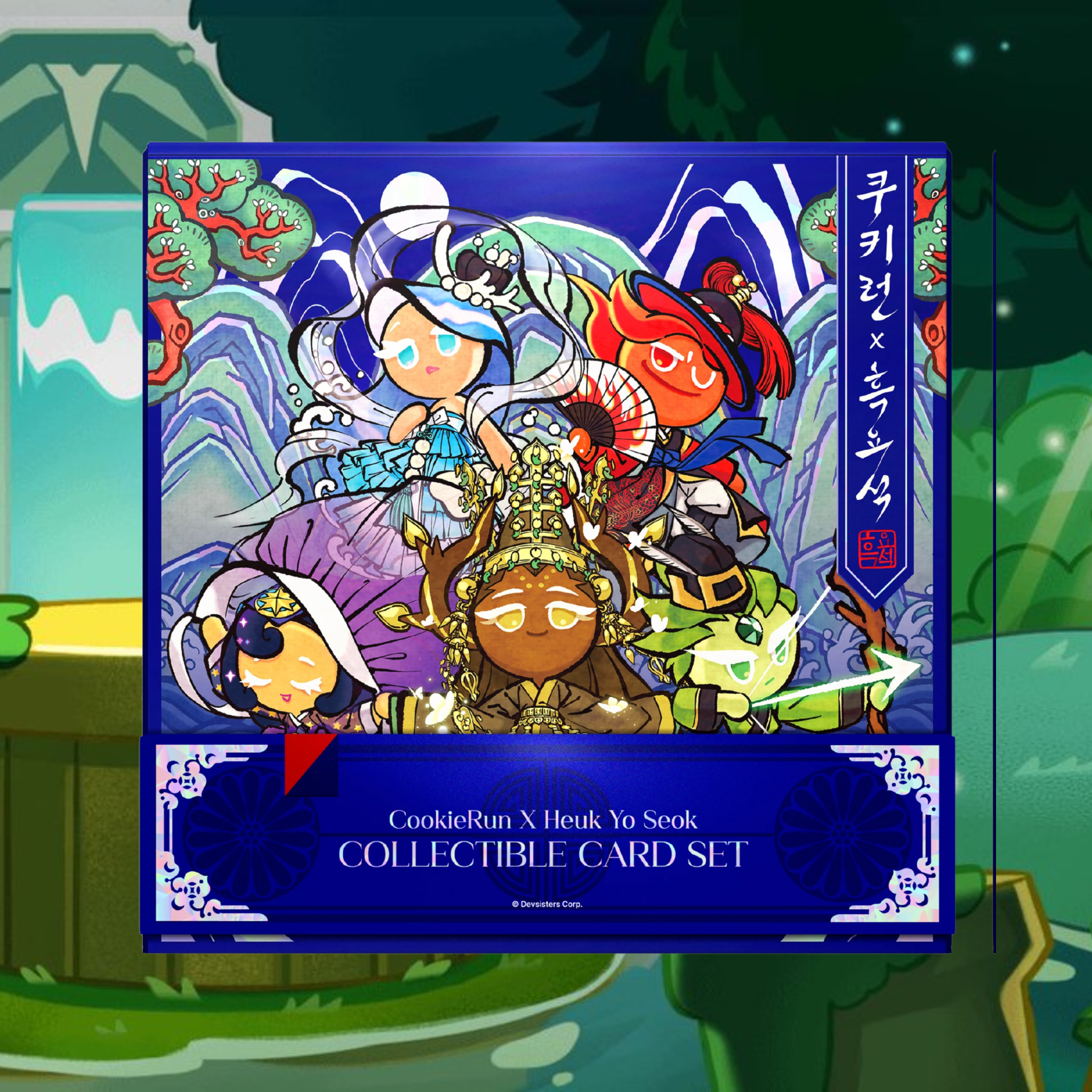 CookieRun Heuk Yo Seok Card Set | Collectible Cards Canada