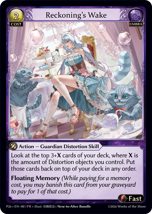 Grand Archive TCG: Distorted Reflections Alter Edition – New-to-Alter Bundle (Pre-Order) | Vaulted Icons | Trading Card Game | Distorted Reflections