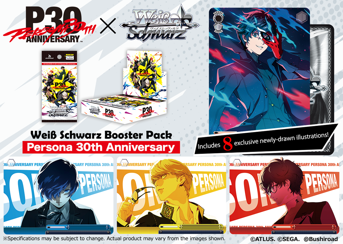 Weiß Schwarz Persona 30th Anniversary Booster Box – English Edition (Pre-Order) | Vaulted Icons